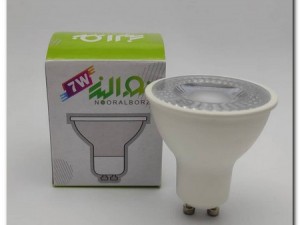 هالوژن 7 وات GU10