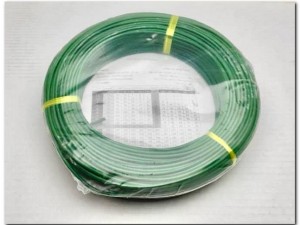 سیم  2.5*1