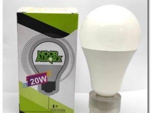 لامپ 20 وات LED نور لبرز