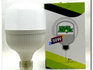 لامپ 50 وات LED نور البرز