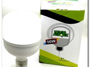 لامپ 50 وات LED نور البرز
