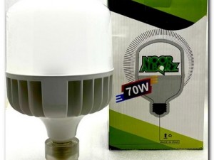 لامپ 70 وات LED نور البرز