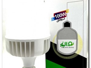 لامپ 100 وات LED نور البرز