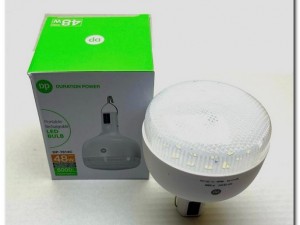 چراغ شارژی آویز DP -7814C