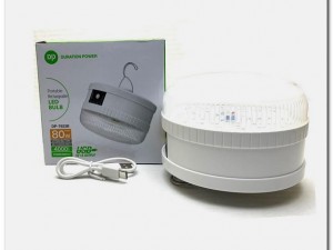 چراغ شارژی آویز   DP-7823B