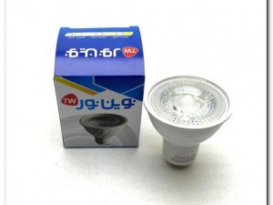 هالوژن سوزنی 7 وات نوین نور