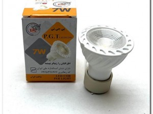 هالوژن 7وات PGT