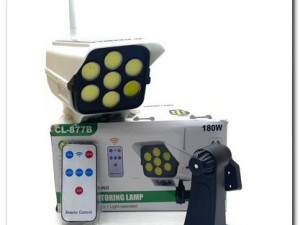 چراغ شارژی (طرح دوربین سولاردار مدل CL-877B)