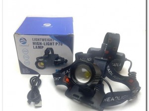 چراغ  قوه هدبندی مدل DK-608