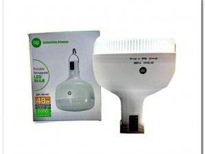 چراغ شارژی آویز DP -7814C