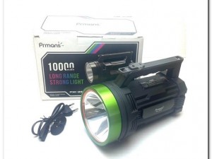 چراغ قوه شارژی (PM-2600)