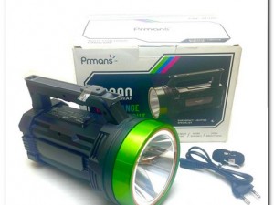 چراغ قوه شارژی (PM-2600)