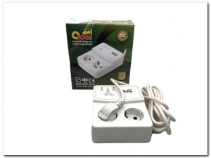 محافظ 2خانه یخچالی ارتدار افق 3متری