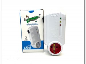 محافظ پکیج تیراژه(S7007)