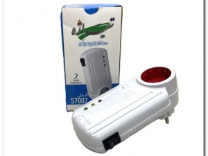 محافظ پکیج تیراژه(S7007)