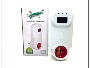 محافظ پکیج دیجیتال تیراژه(D7007)
