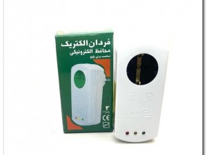 محافظ پکیج فردان