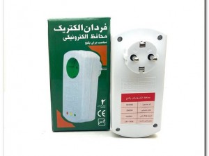 محافظ پکیج فردان