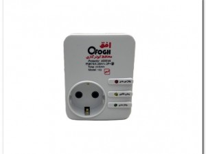 محافظ کولرگازی افق