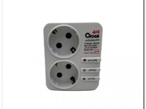 محافظ  2خانه یخچالی  ارتدار افق(203)