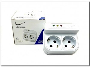 محافظ 2خانه یخچالی (B300)