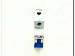 مینیاتوری 20 آمپر ویسنا