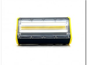 پروژکتور50 وات پارس شعاع (COB آتریا)