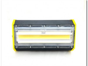 پروژکتور50 وات پارس شعاع (COB آتریا)