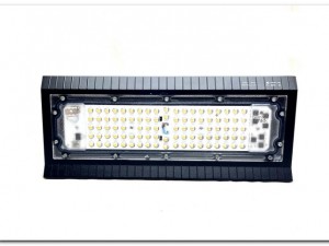 پروژکتور 80 وات پارس شعاع (SMD آرشیدا)