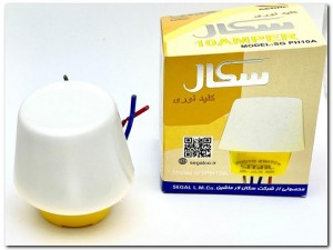 فتوسل 10 آمپر سگال