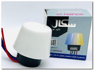 فتوسل 25 آمپر سگال