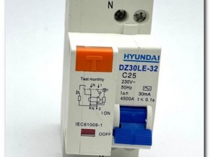 محافظ جان  25 آمپر هیوندا