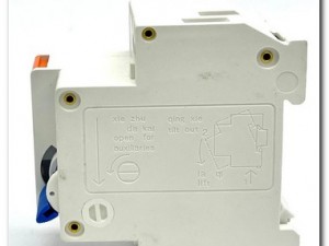 محافظ جان 32 آمپر هیوندا