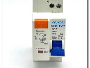 محافظ جان 32 آمپر هیوندا