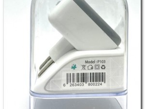 محافظ برق هوشمند تایمردار هادرون