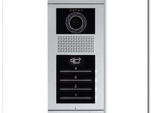 پنل تصویری چهار واحدی AHD مدل فرداد (Touch key) کارتخوان