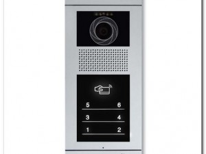 پنل تصویری شش واحدی AHD مدل فرداد (Touch key) کارتخوان