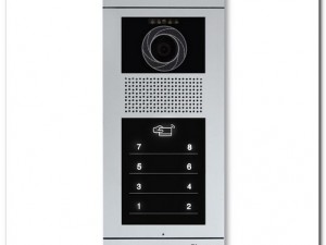 پنل تصویری هشت واحدی AHD مدل فرداد(Touch key) کارتخوان