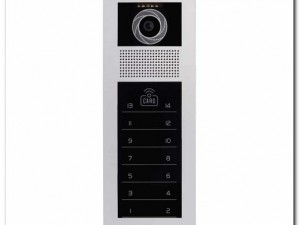 پنل تصویری یک تا چهارده واحدی AHD مدل فرداد(Touch key) کارتخوان