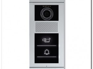 پنل تصویری تک واحدی مدل فرداد (Touch key) کارتخوان