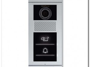 پنل تصویری تک واحدی AHD مدل فرداد (Touch key) کارتخوان