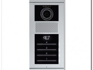 پنل تصویری چهار واحدی مدل فرداد (touch key) کارتخوان