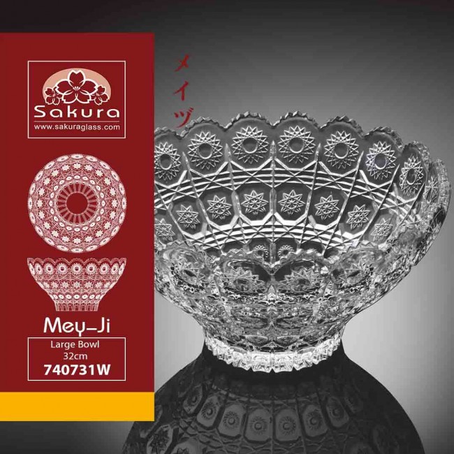 آجيل خوري بدون پايه مي جي ساكورا