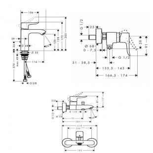 ست شیرآلات هانس گروهه مدل METRIS002 مجموعه 3 عددی