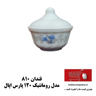 قندان 810 پارس اپال مدل رمانتیک کد 120