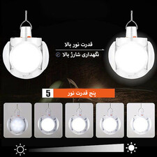 چراغ شارژی و خورشیدی سولار آویز دار چادر مدل 2029