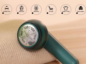 پرزگیر لباس مدل MQ927