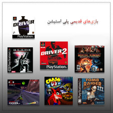 کنسول بازی مدل Game Stick Pro 4K (گیم استیک پرو)- نسخه اورجینال,برد قرمز حافظه 64 تایوانی دقت کنید کالای فوق صدرصد اصلی میباشد