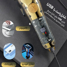 ماشین اصلاح موی سر و صورت کیمی مدل km-1829