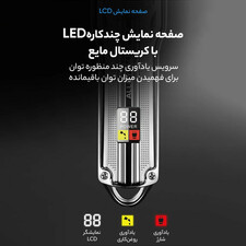 ماشین اصلاح موی سر و صورت کیمی مدل KM-517 نسخه اورجینال